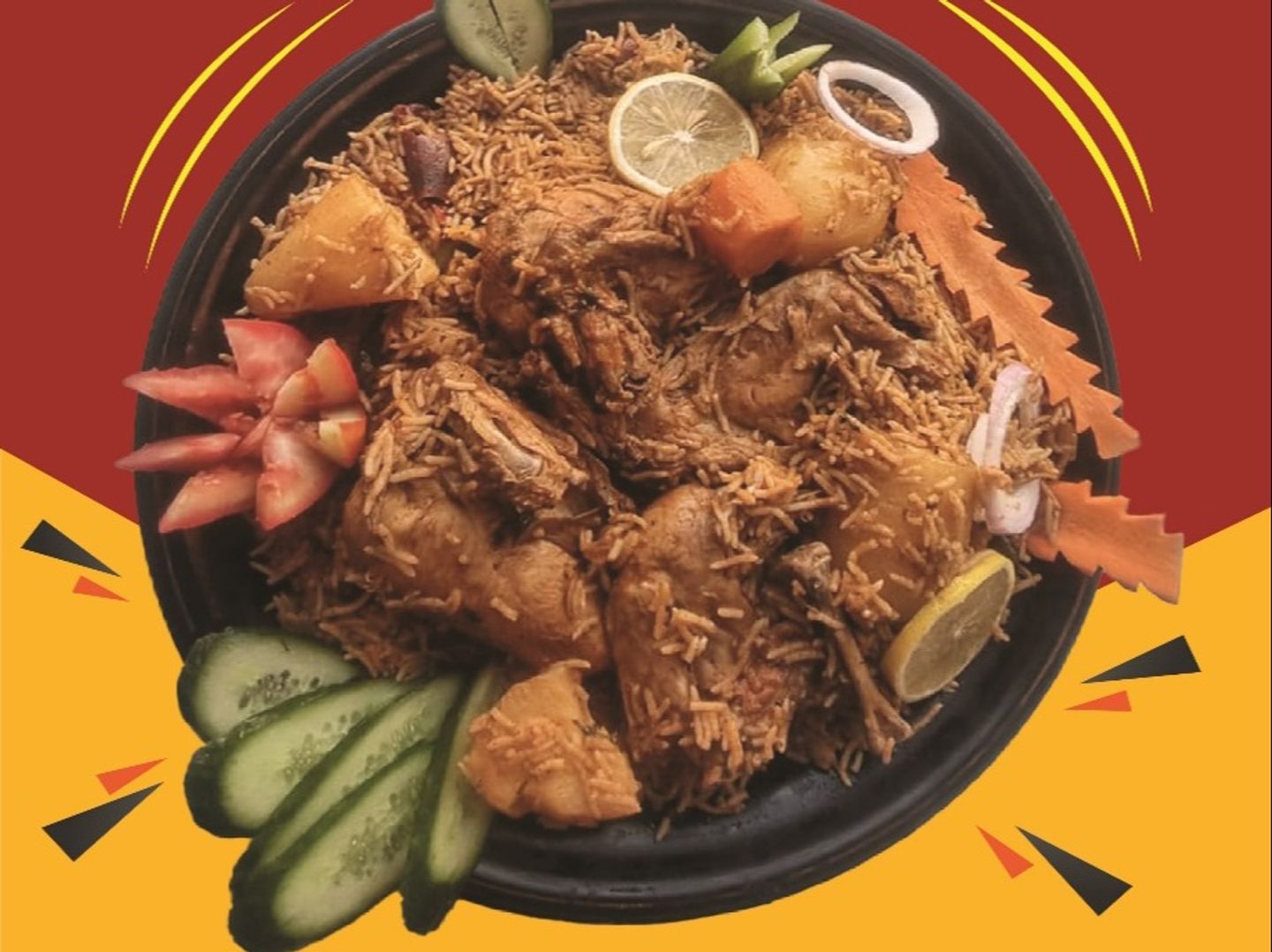 نص مضغوط مع الرز