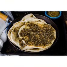 زعتر بالخضار