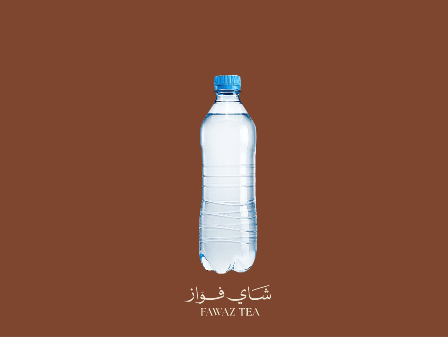 ماء