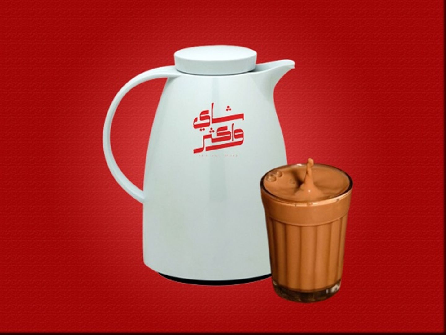 Tea Thermis Karak