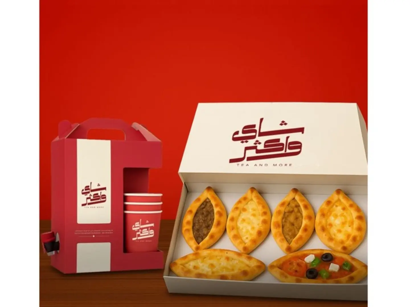 Fatayer And Karak Box