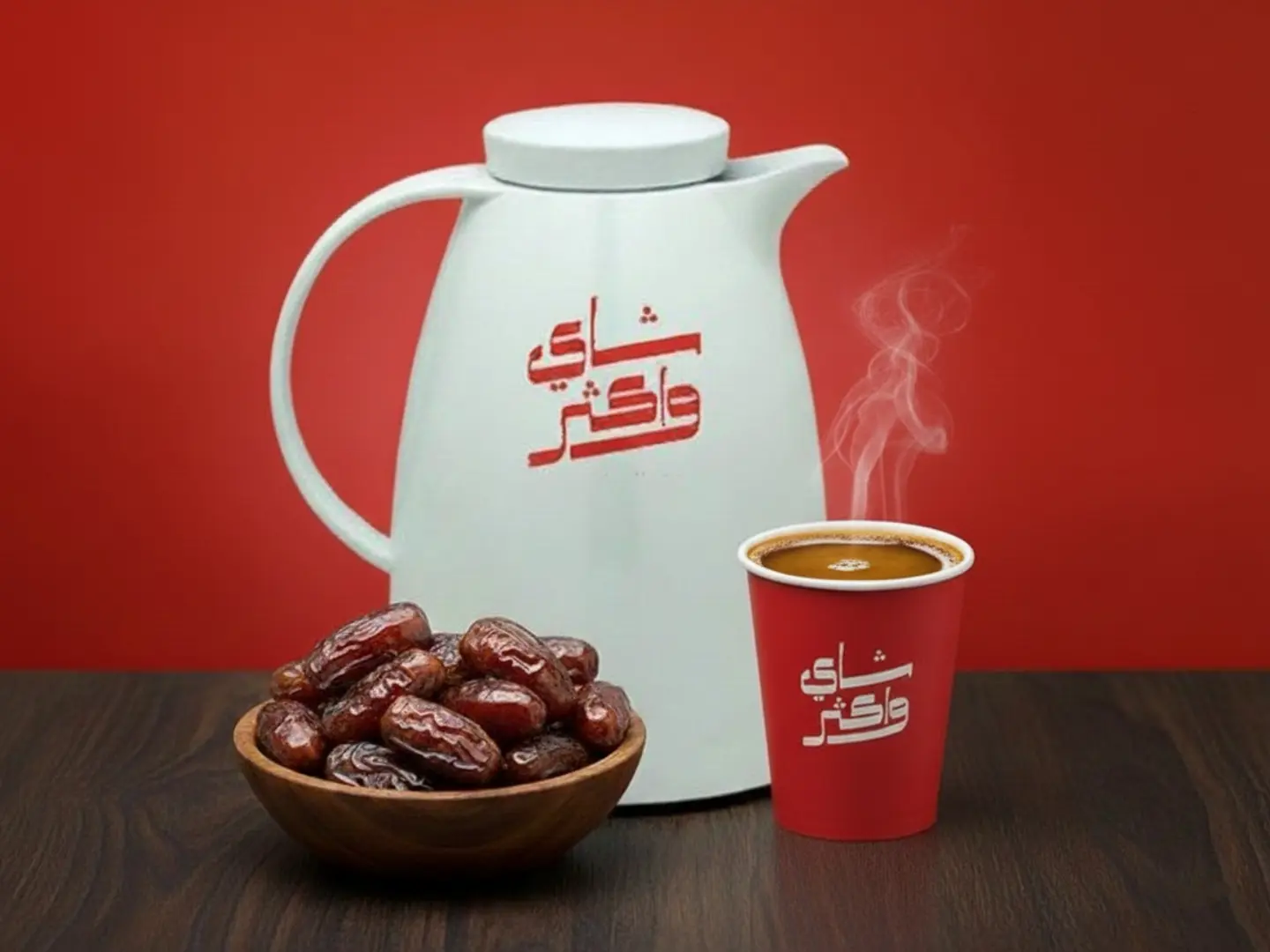 Arabic Coffe Thermis