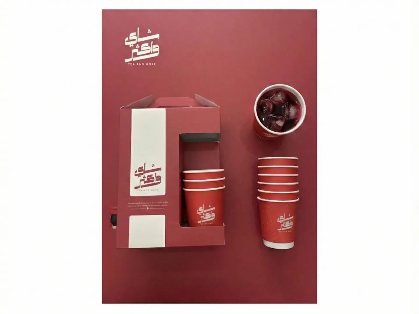 Premium Hibiscus Tea