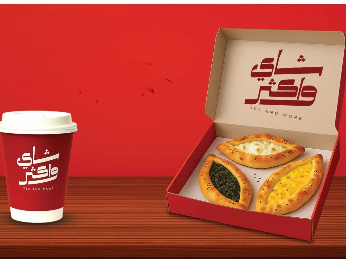 Trio Of Pastries With Free Tea