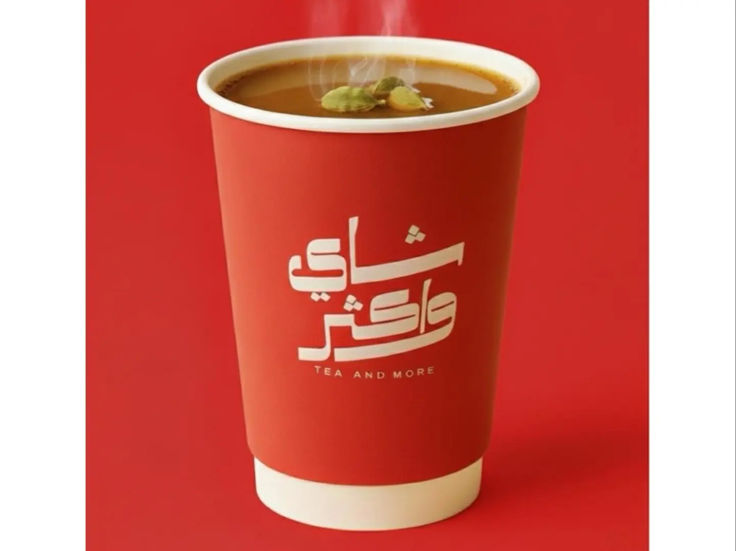 كوب قهوة عربي