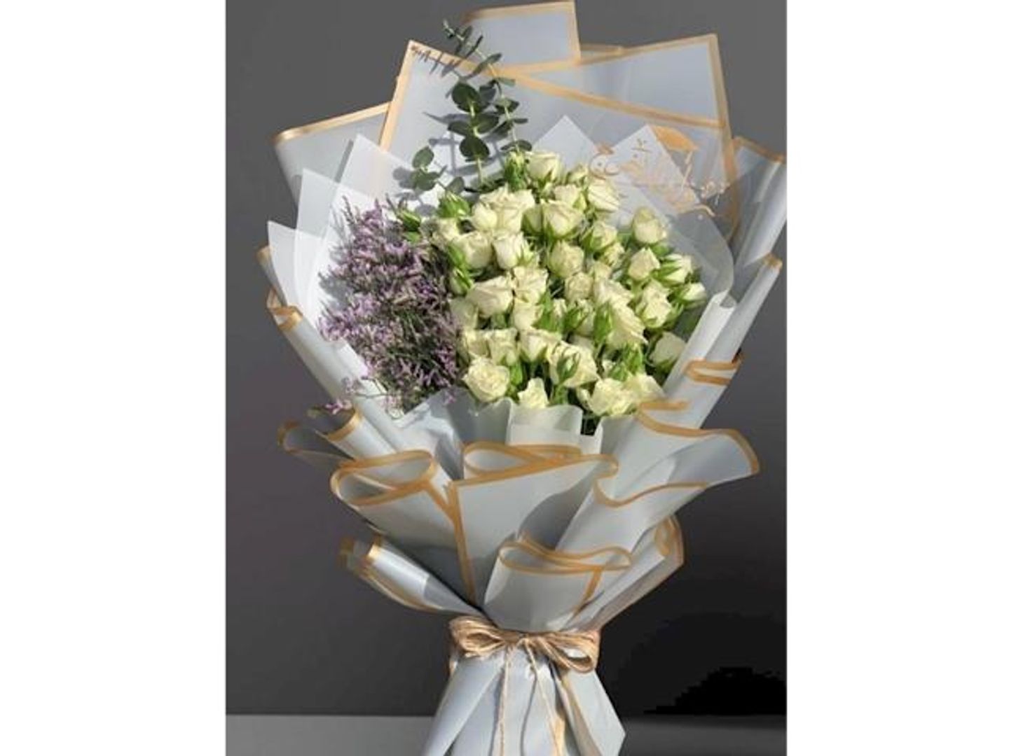 Graduation   Gladness Bouquet