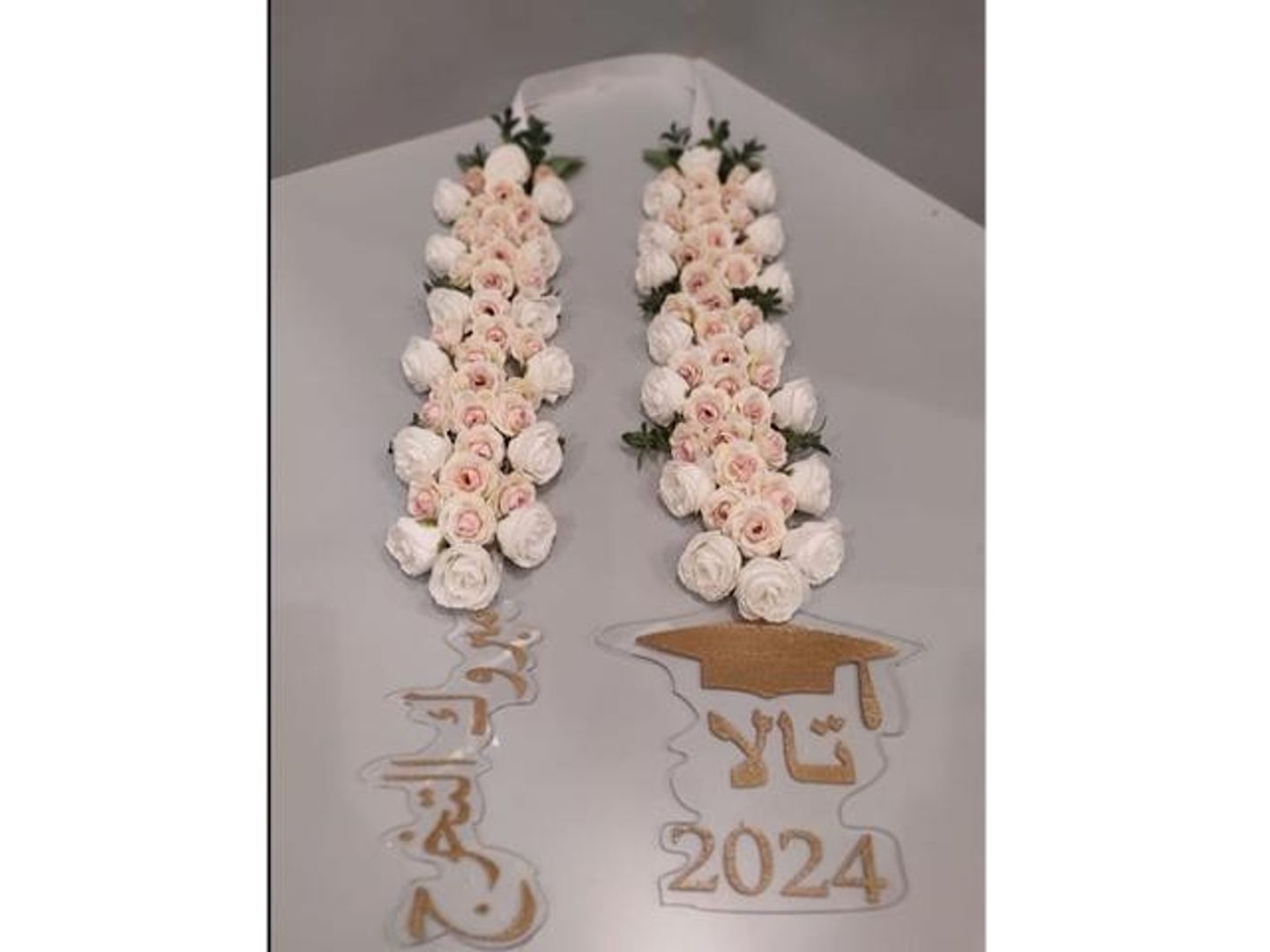 Graduation Scarf