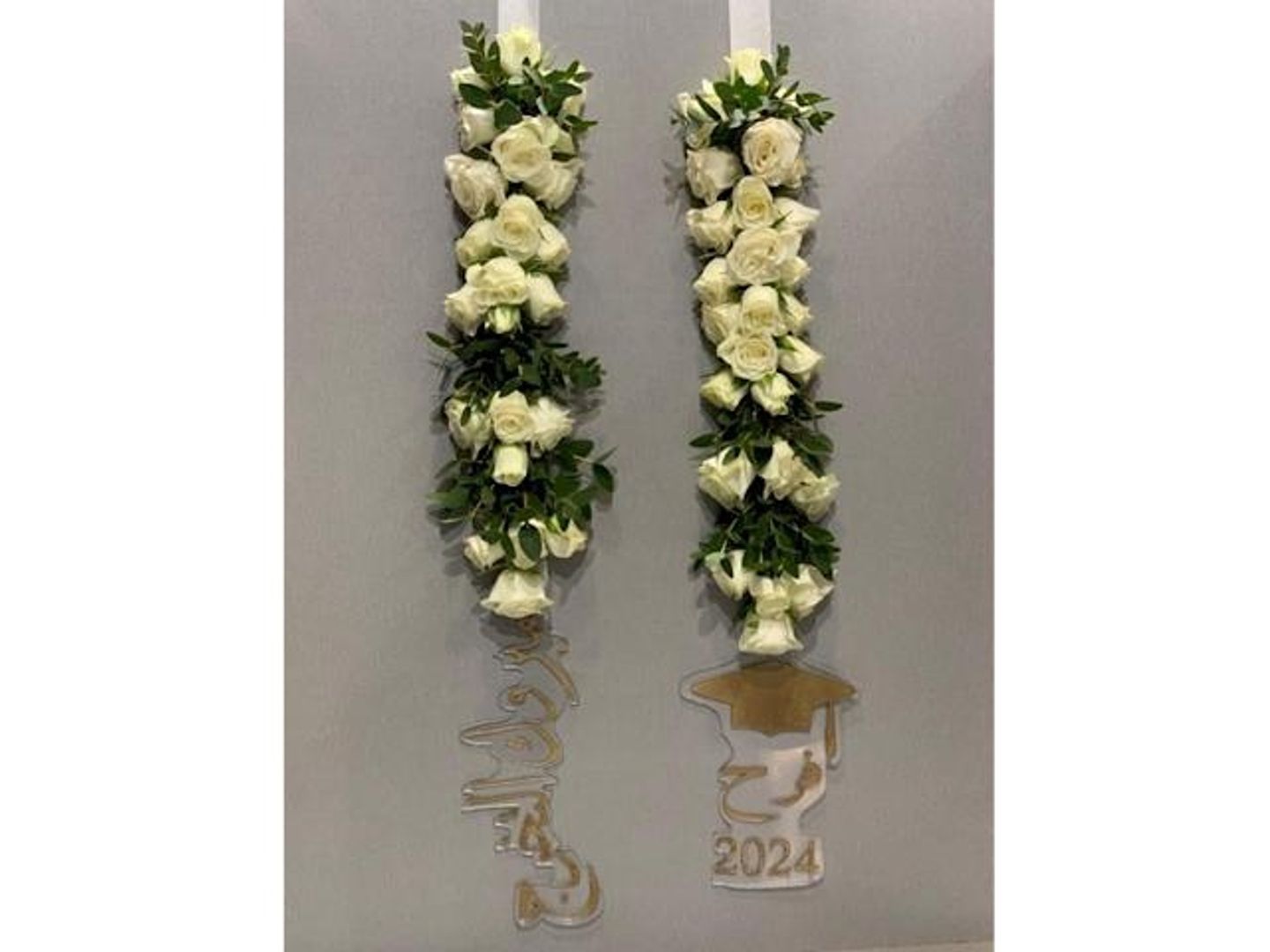 Graduation Flower Sash