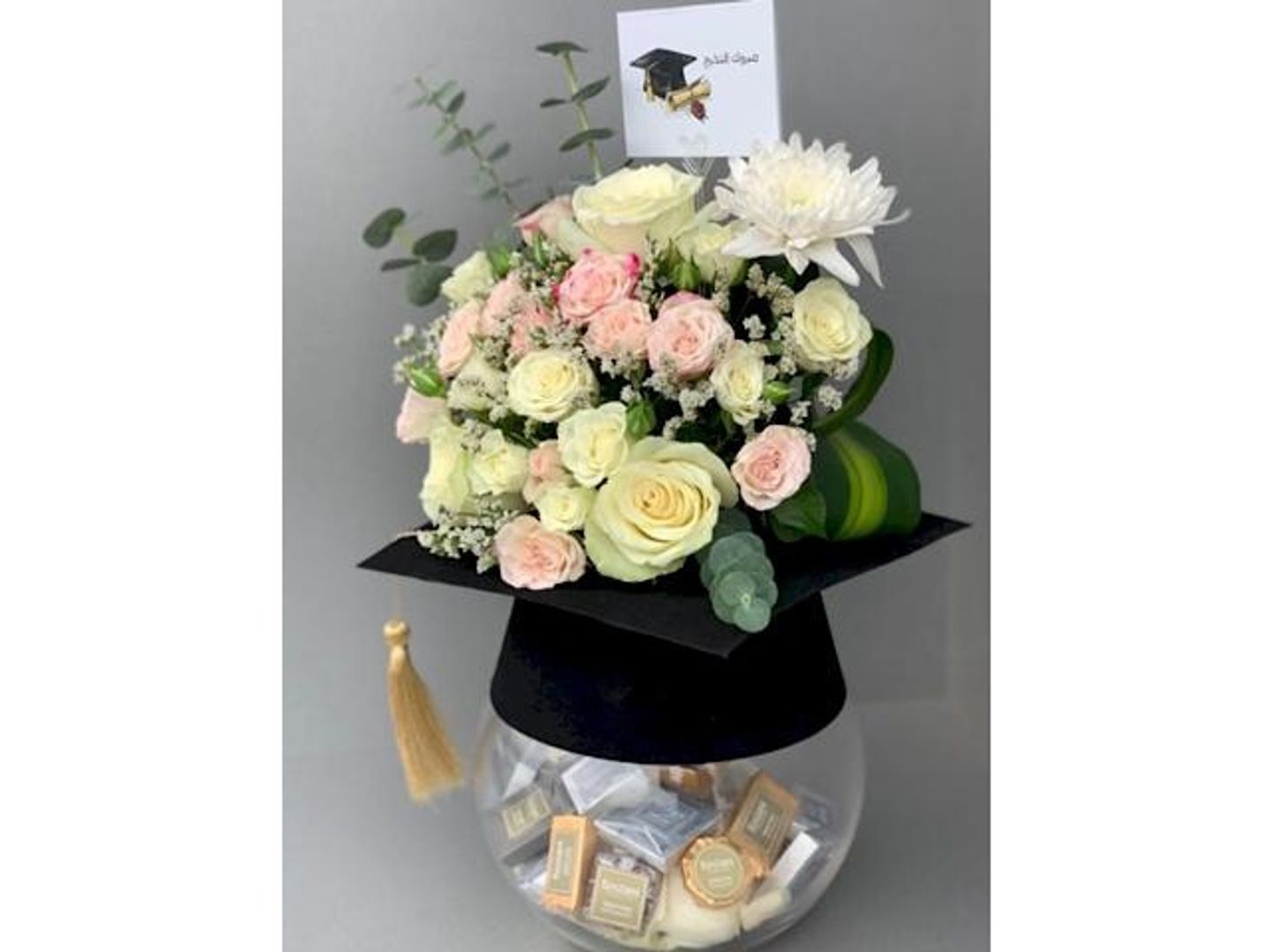 Graduation Hat Vase With Chocolate