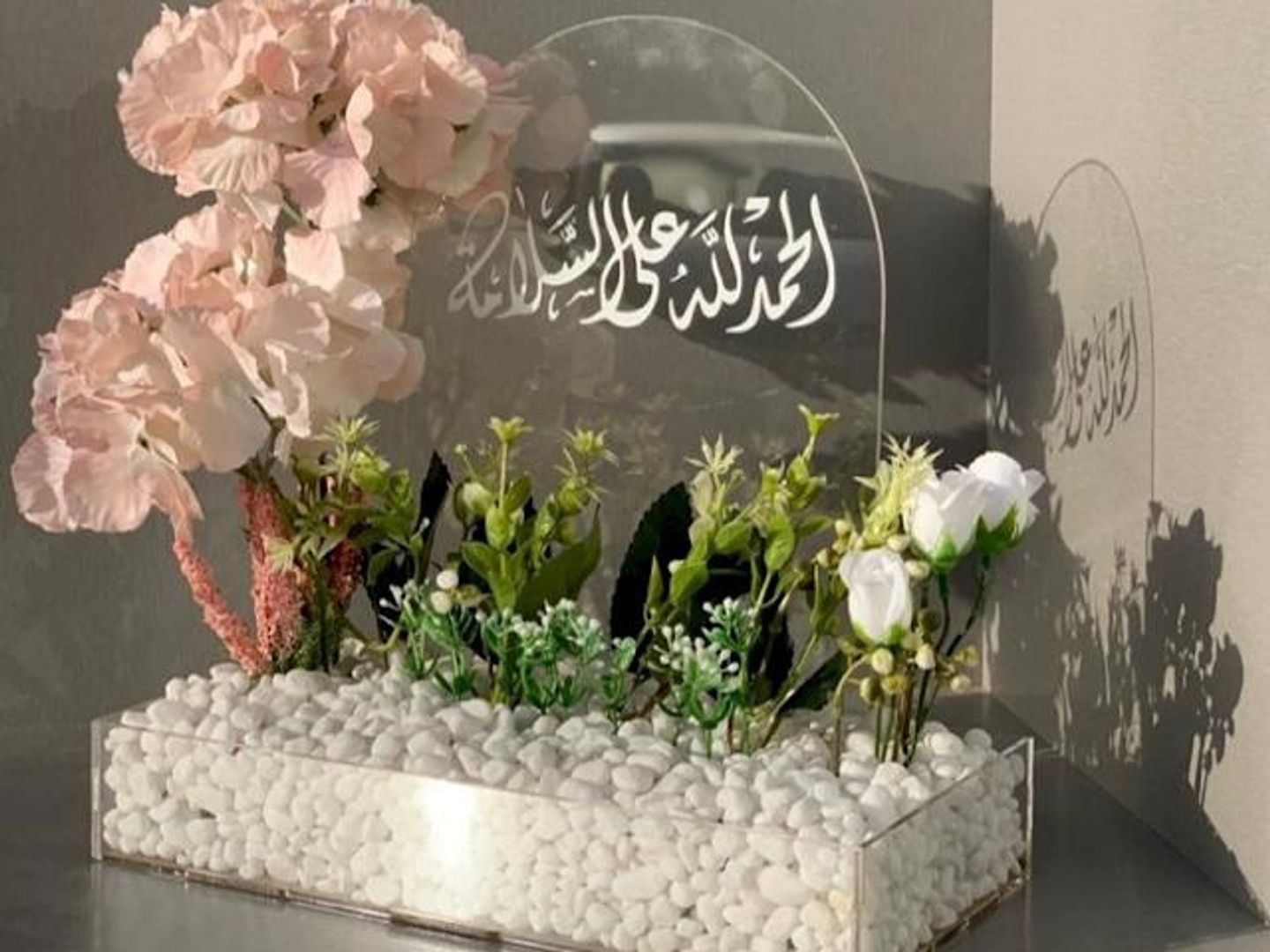 Get Well Soon Stand