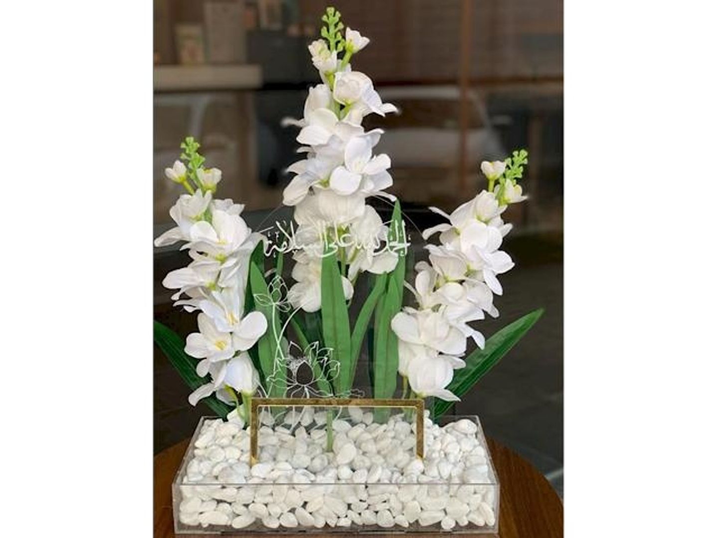 Fiore Elite Get Well Soon