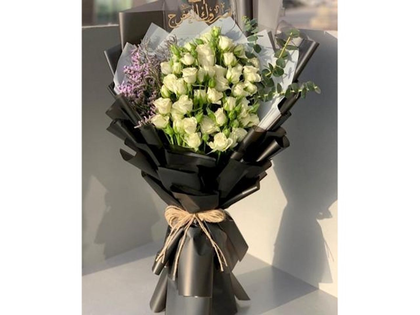 Graduation Blond Bouquet