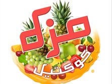كيلو كباب لحم