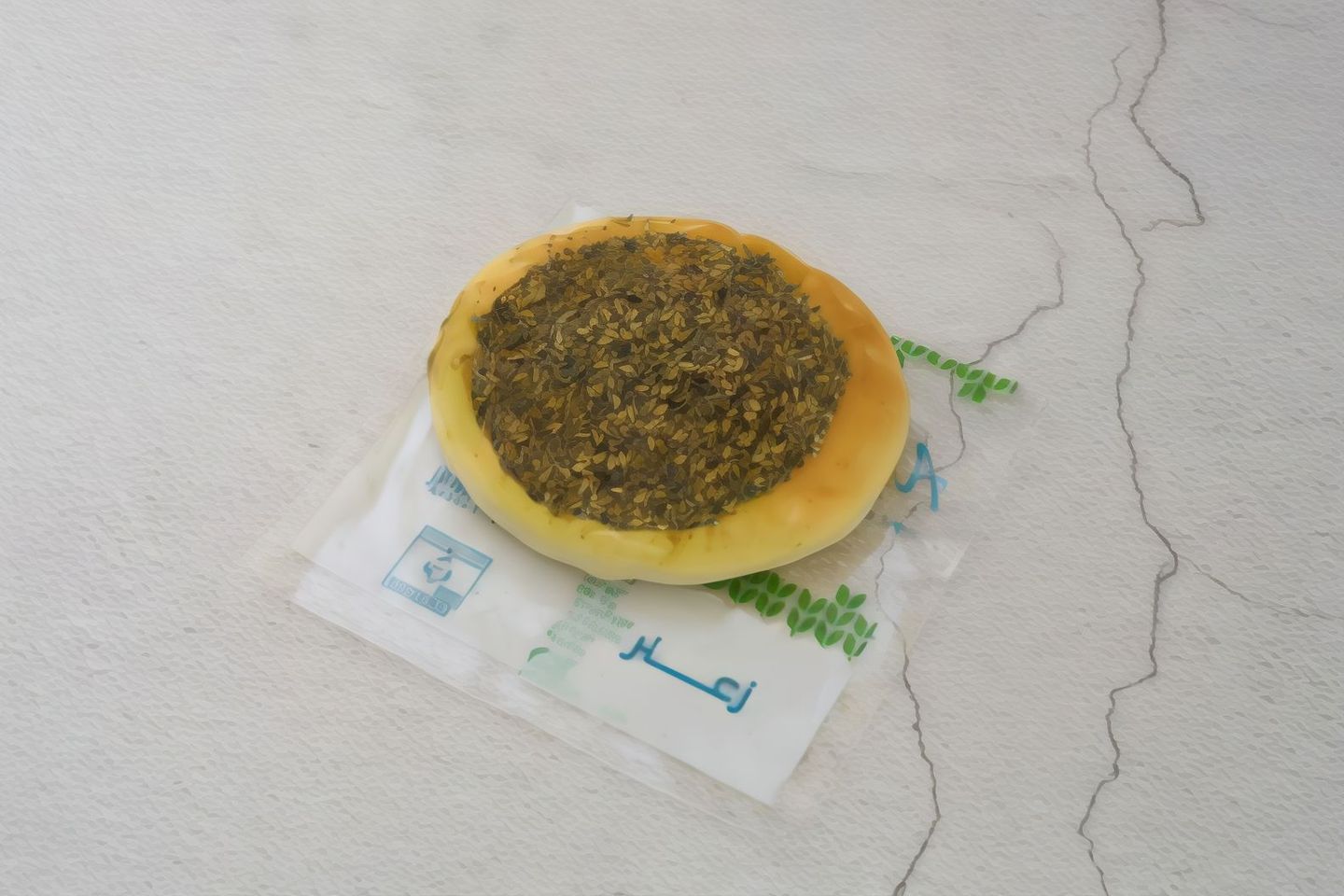 Opened Thyme