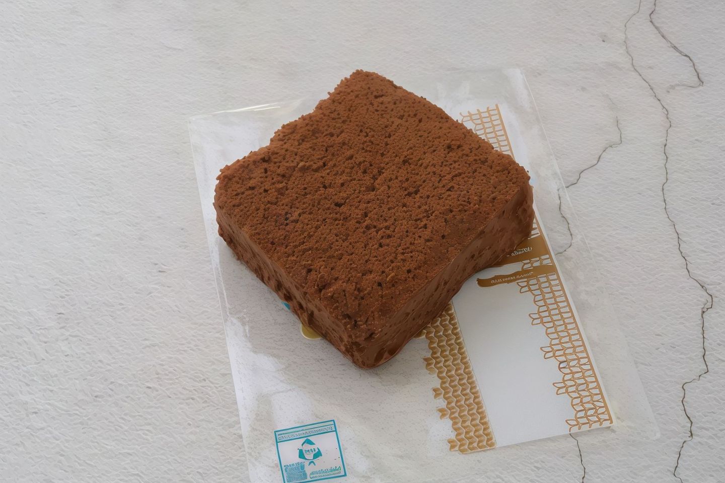 Chocolate Aramco Cake