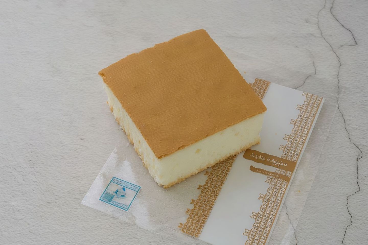 Vanilla Aramco Cake