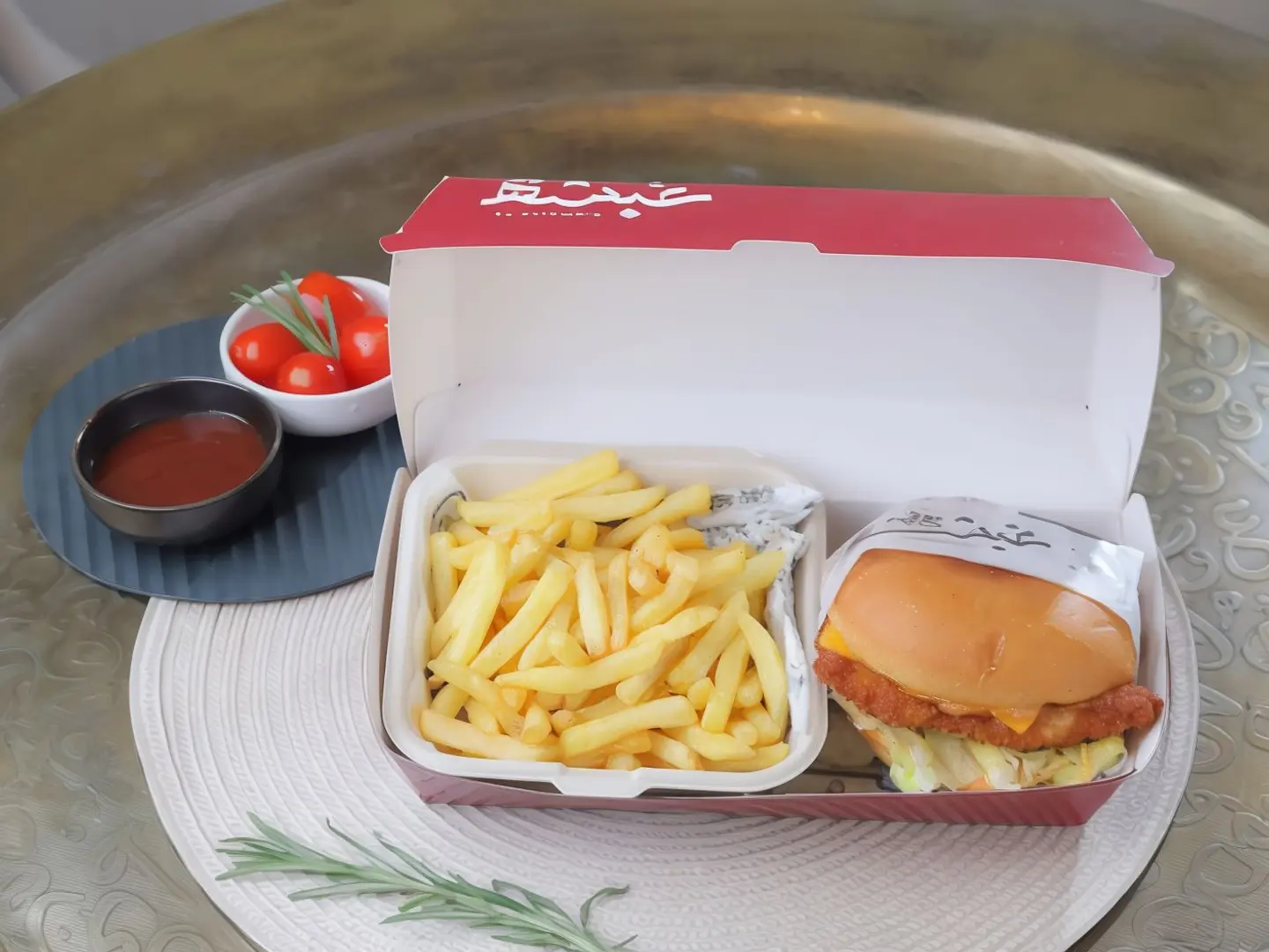 Crispy Chicken Meal