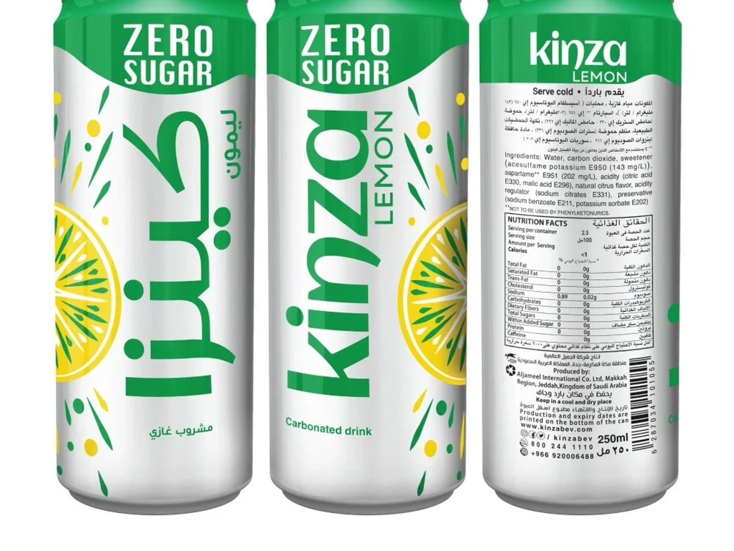 Kinza Lemon
