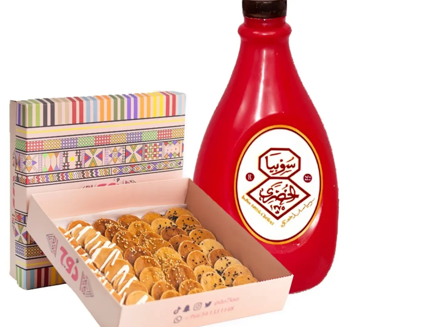 Sobia Saeed Al Khudari With Box Mix Masabib