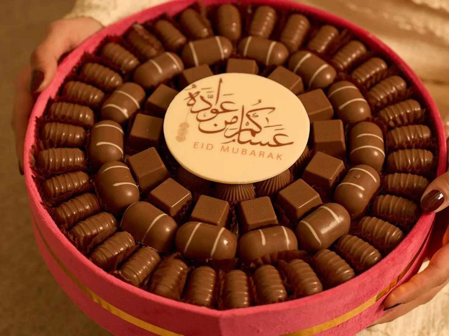زي اللوز- شوكولاته فاخرة لجميع المناسبات ( دائري كبير )