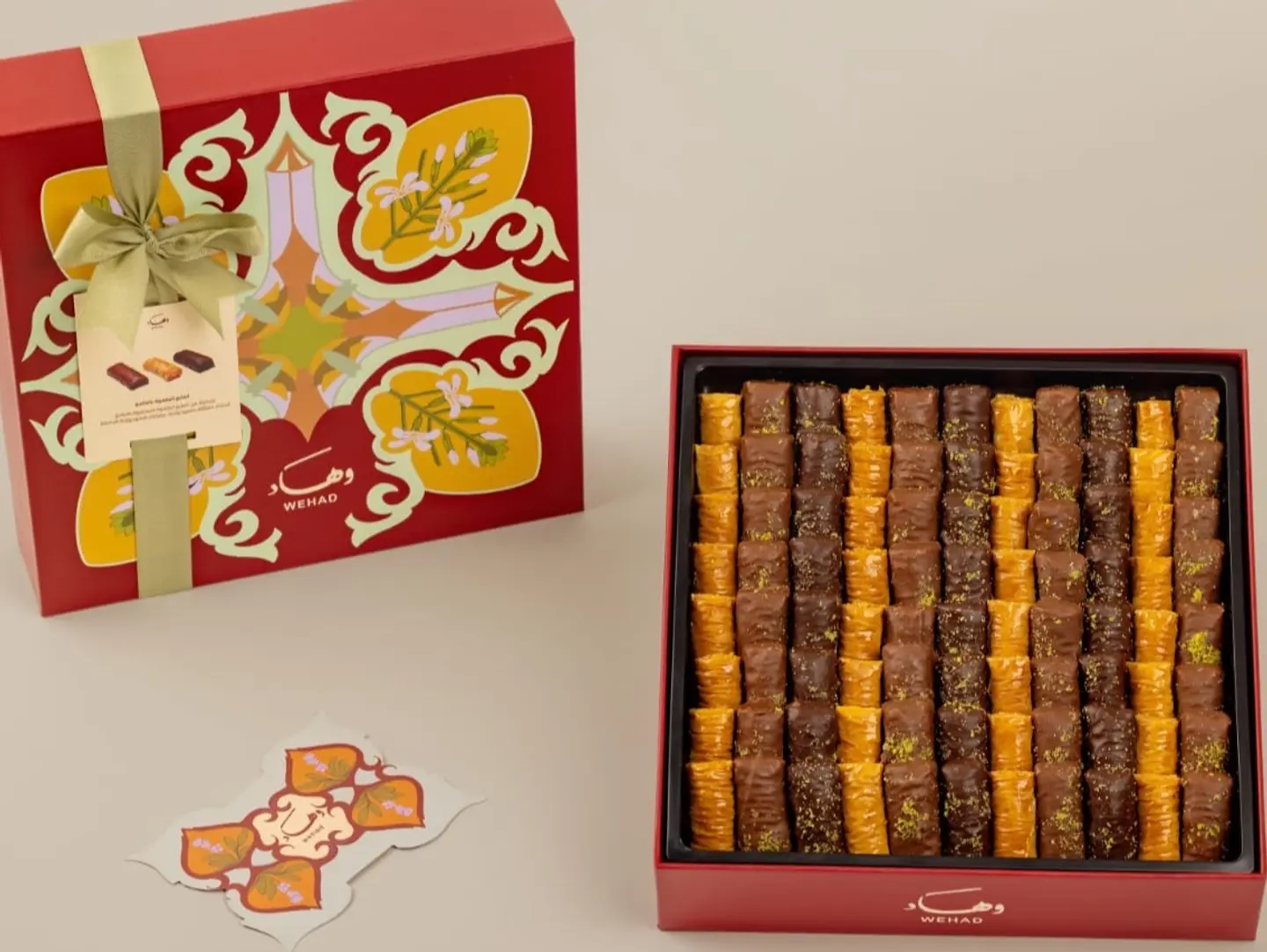 Baklava Fingers With Cashews   And This Is Big