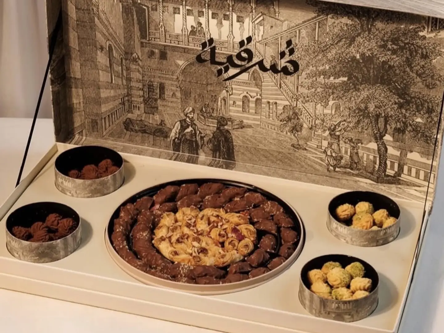 النخبة بوكس بقلاوة شرقية فاخرة