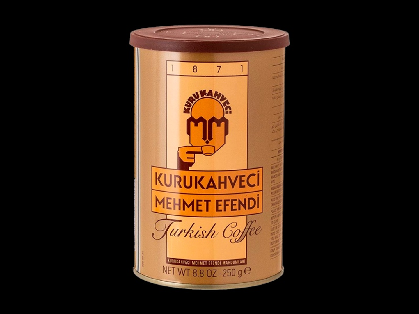 قهوة محمد افندي