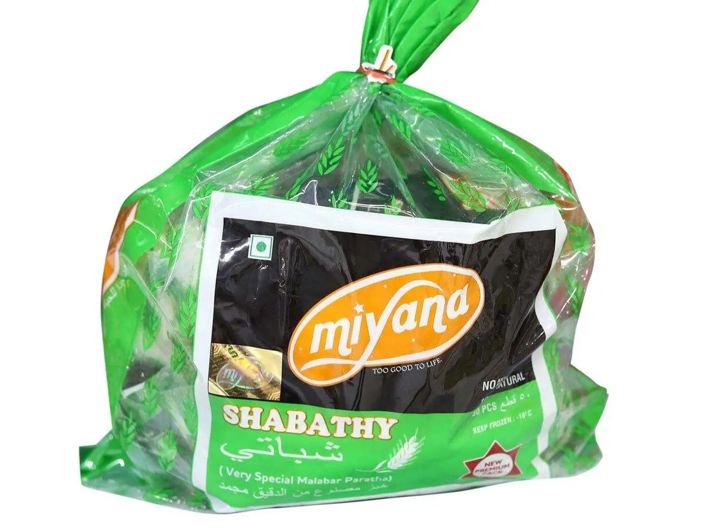 شباتي ميانا