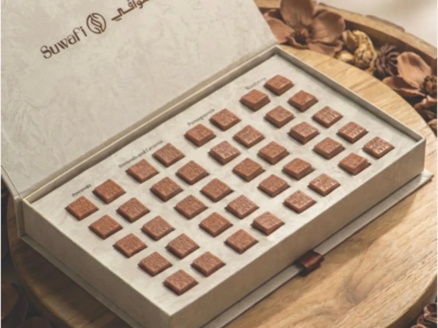 شوكولاتة بلجيكيه -سوافي فليفرز 4 نكهات