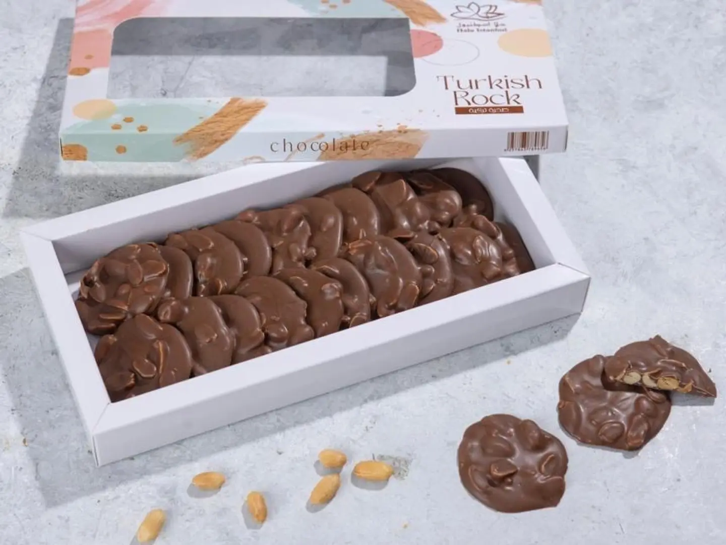 شوكلت الصخرة التركيه