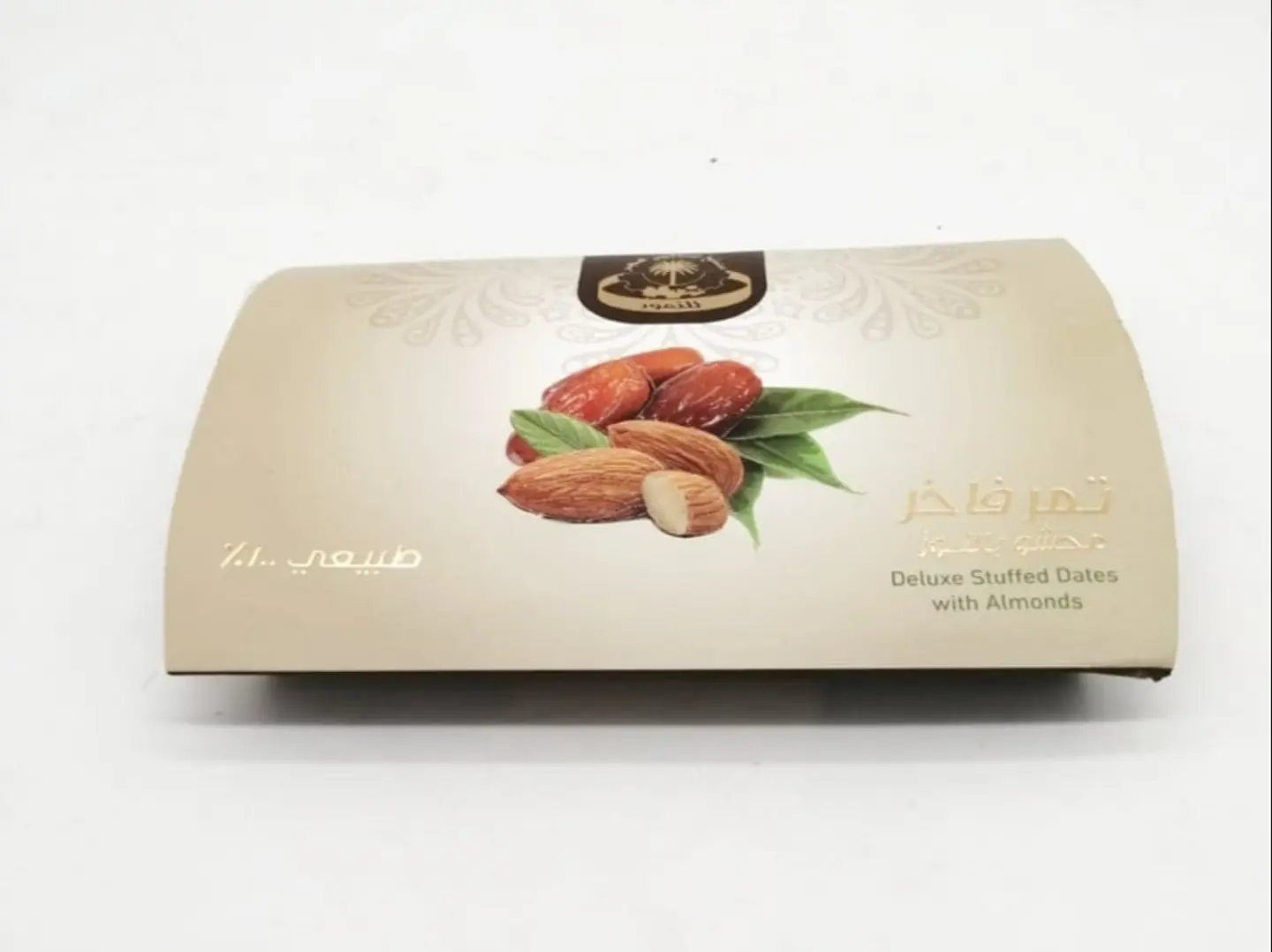 علبه تمر صفاوي باللوز صغير