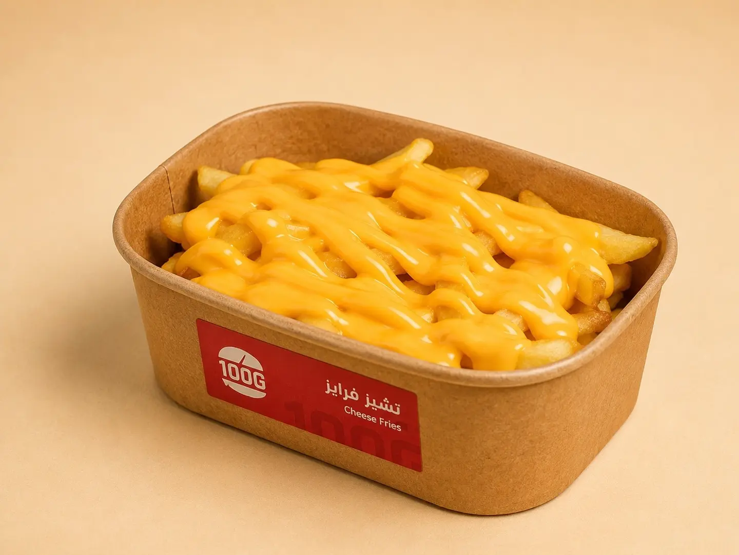 Cheese Fries