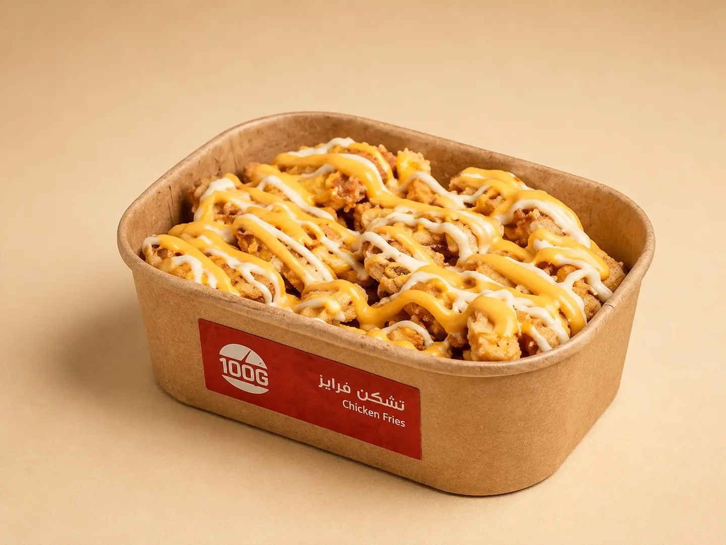 Chicken Fries