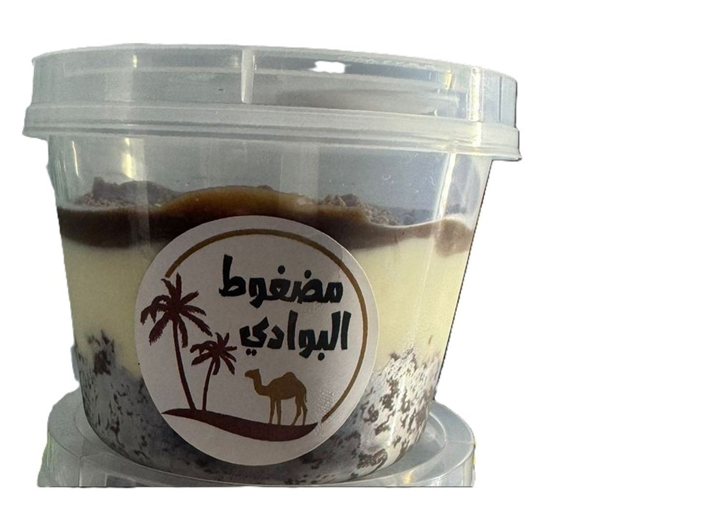 حلى النوتيلا اللذيذ