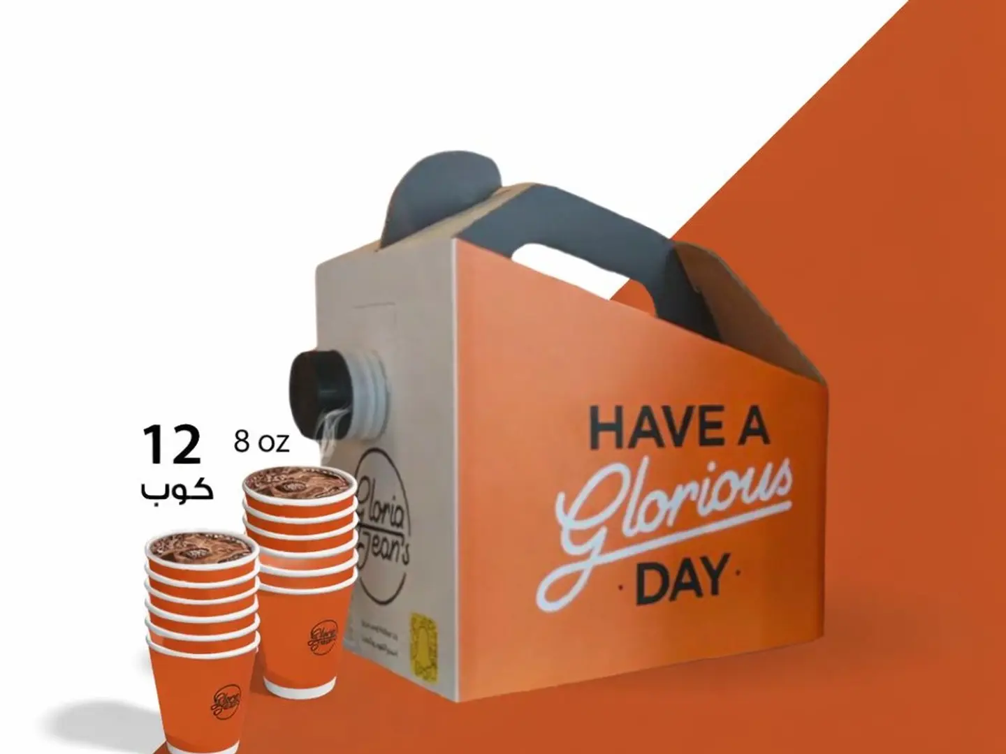 2 Liters S Hot Chocolate