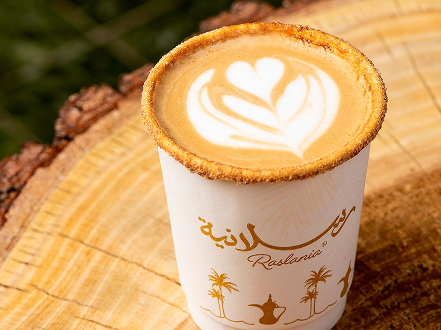 Kleja Latte