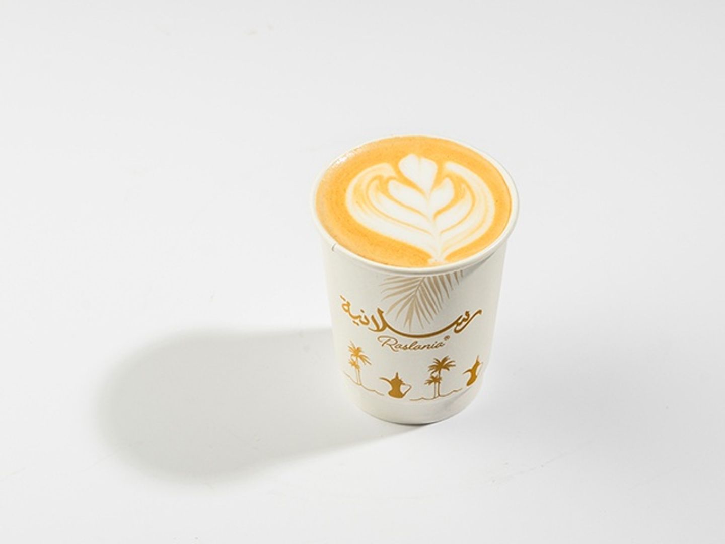 Latte Hot