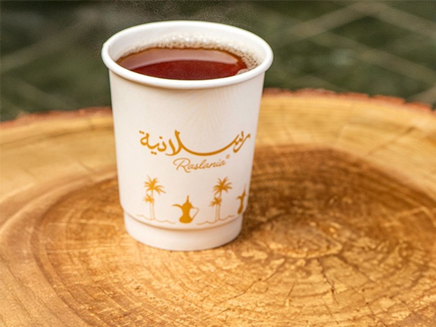 Mkhader Red Tea