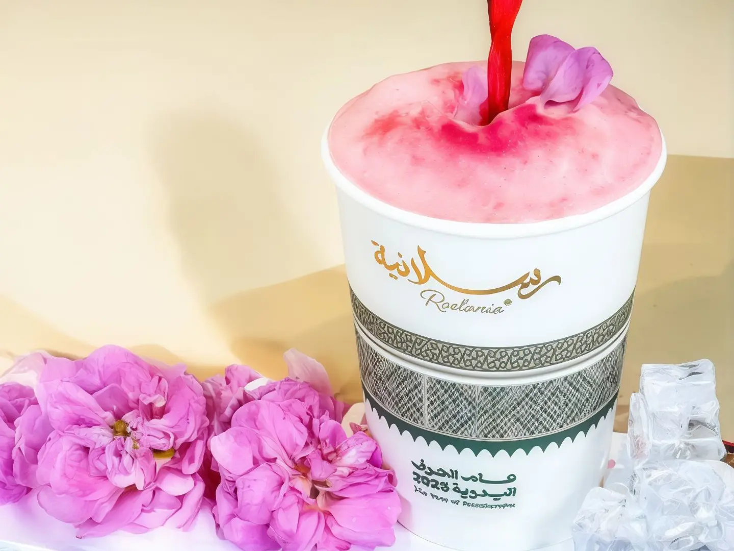 كركديه الورد والكادي