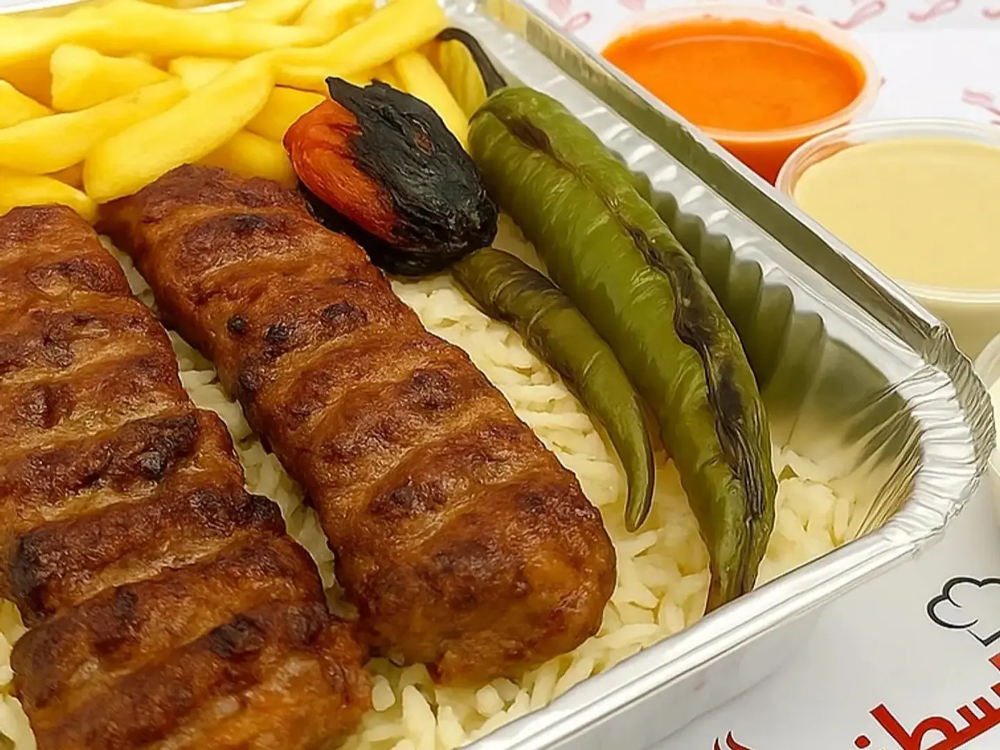 وجبة كباب دجاج