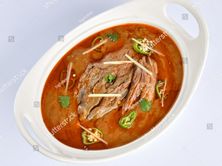 لحم نهاري