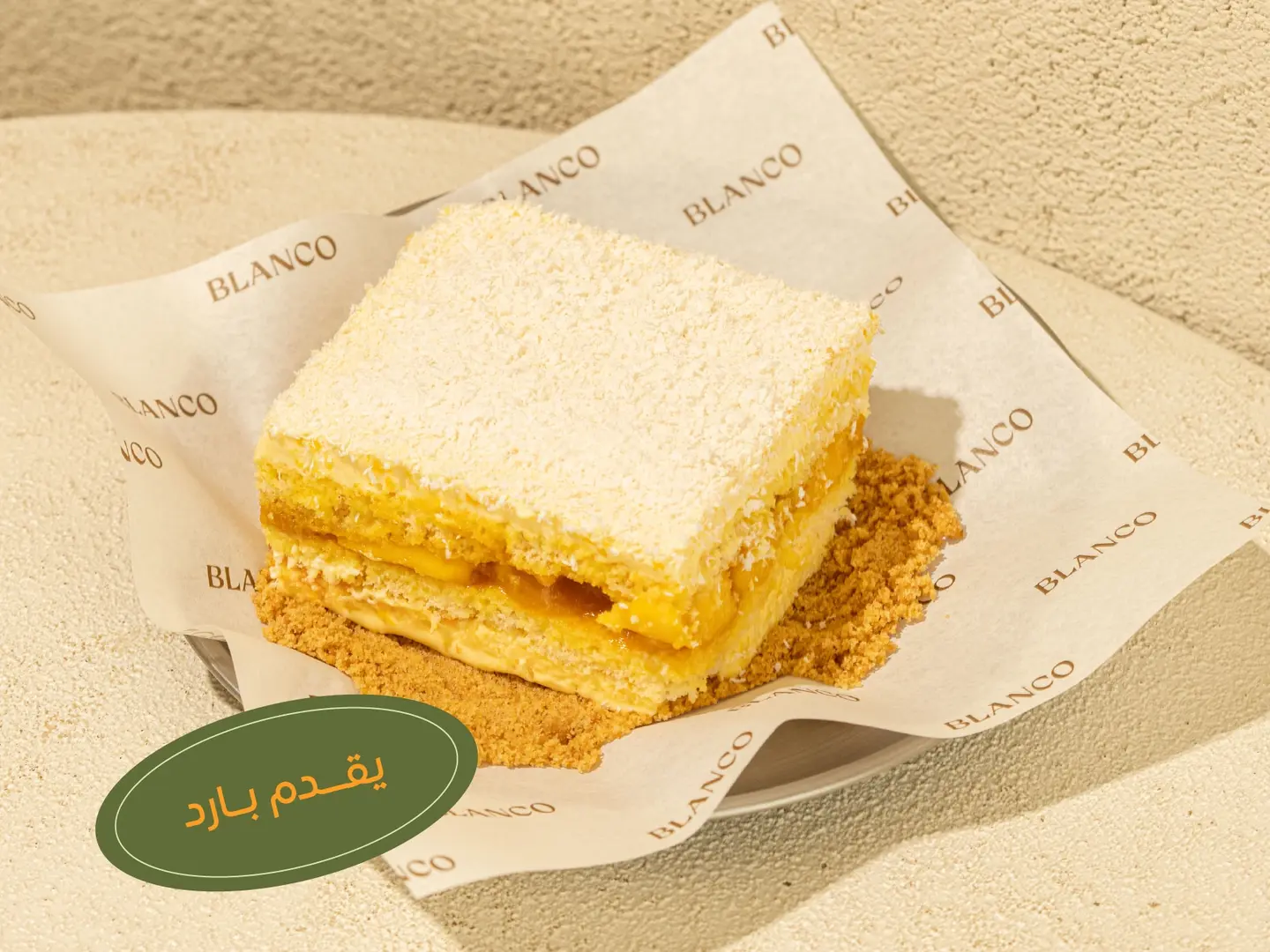 Mango Pudding