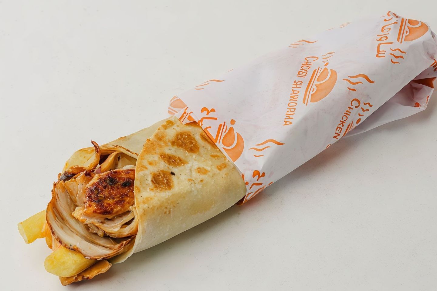 شورما دجاج صغير