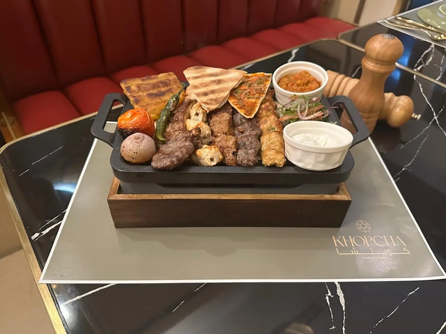 Khopcha Mixed Grill