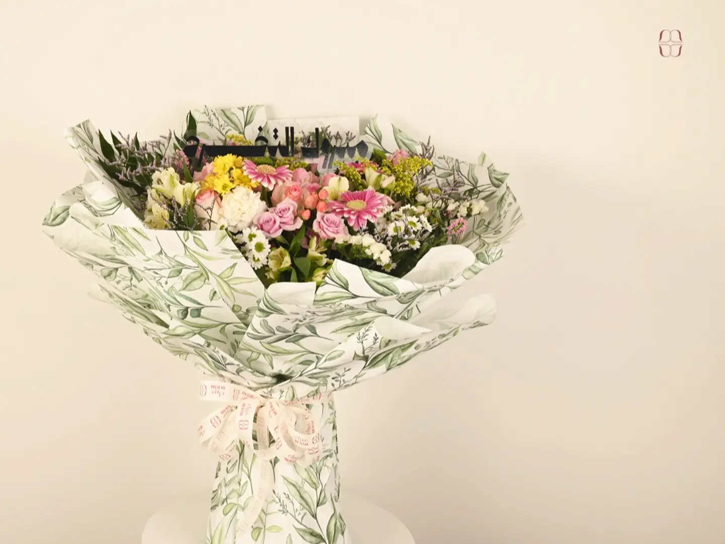Congratulations Graduation Bouquet