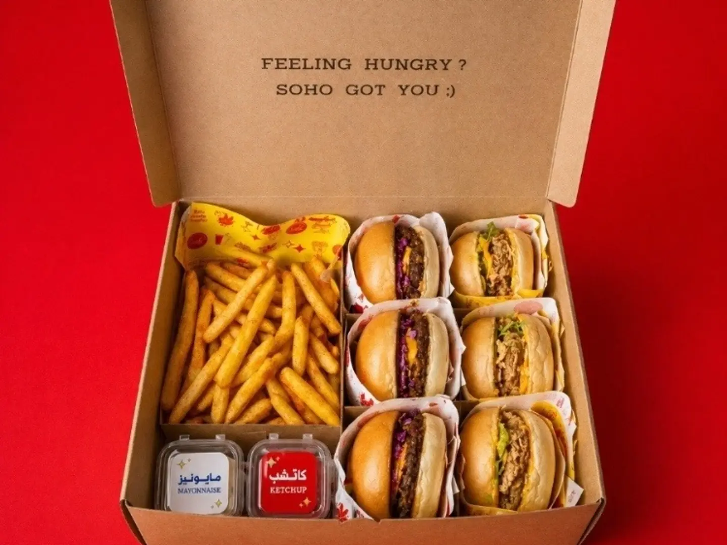 6 Sliders - Mixed Box
