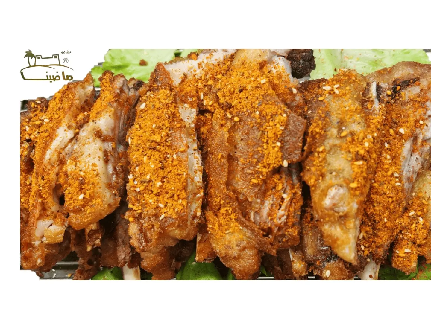 Crispy Spicy Lamb Chops