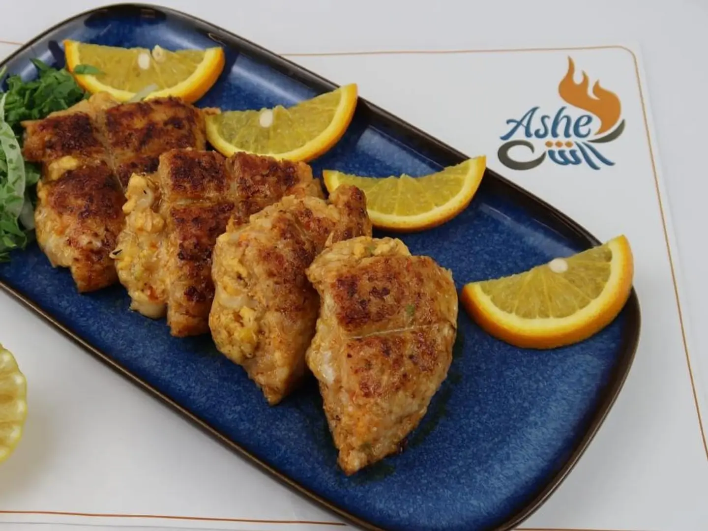 كفتة الدجاج المحشية