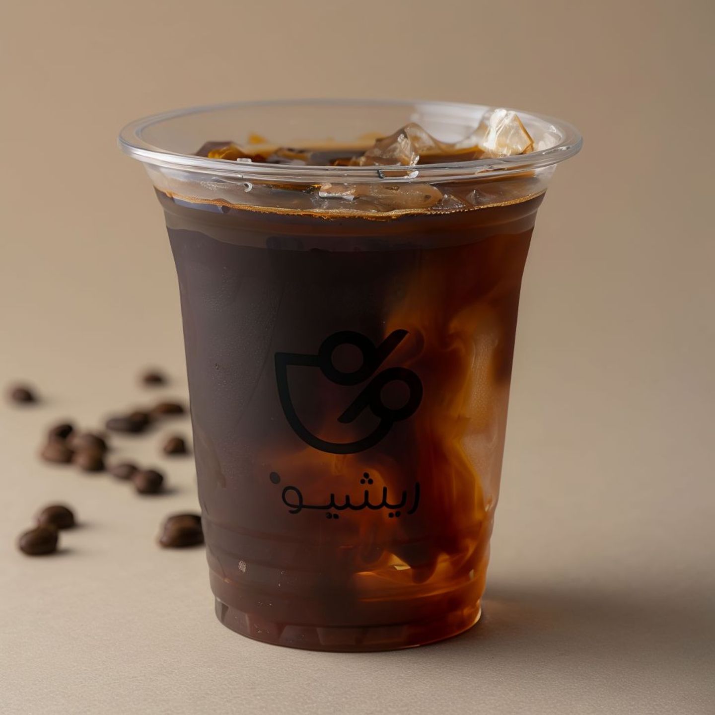 ايس امريكانو