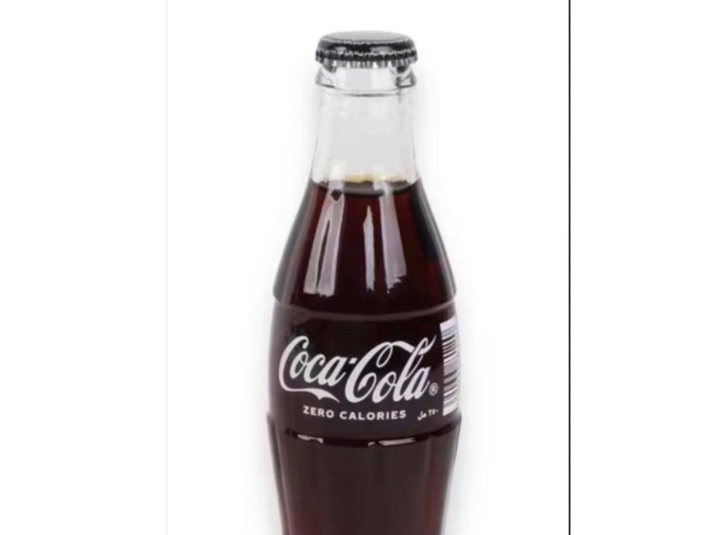 Cola Zero